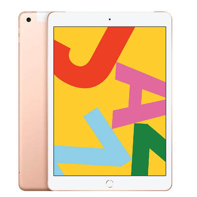 Ipad 7th Generation 32GB - At Fonezone UAE