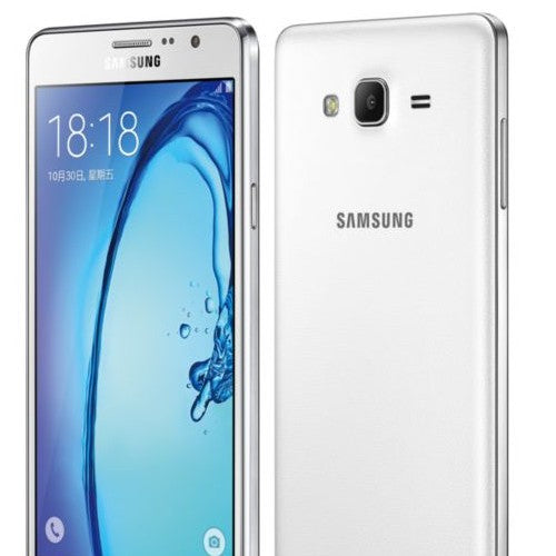 Samsung Galaxy On7 White Single SIM - 32GB Price in Dubai