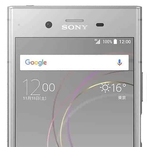 Sony Xperia XZ1 64 GB 4GB Ram single sim Warm Silver - Selfie Camera