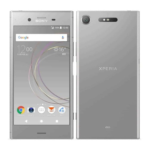 Refurbished Sony Xperia XZ1 64 GB 4GB Ram single sim Warm Silver
