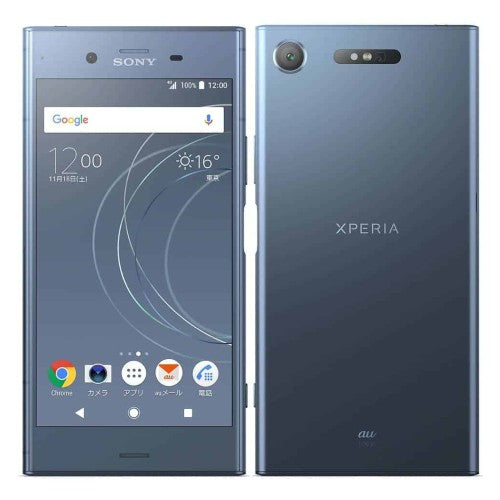 Shop now Sony Xperia XZ1 64 GB 4GB Ram single sim Moonlit Blue |  At Fonezone UAE