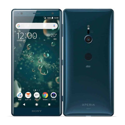 Sony Xperia XZ2 64GB 4GB RAM Single SIM Deep Green in UAE