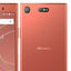 Sony Xperia XZ1 Compact 32GB 4GB RAM Single SIM Twilight Pink - Dubai