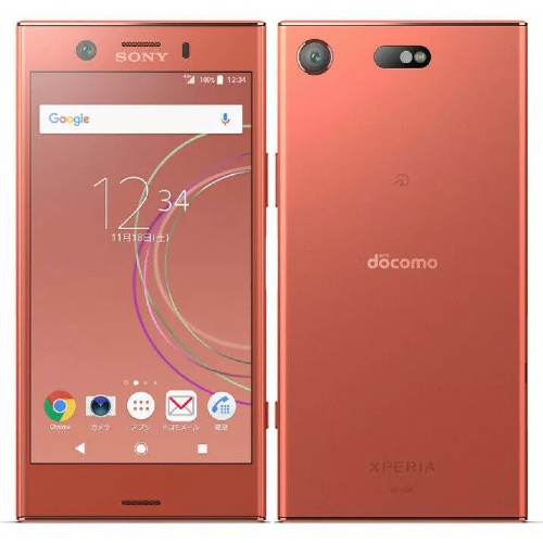 Sony Xperia XZ1 Compact 32GB 4GB RAM Single SIM Twilight Pink in UAE