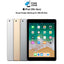 Buy best refurbished Apple iPad (5th generation) at Best Price in Dubai