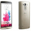 LG G3 16GB, 2GB Ram, Single SIM Shine Gold in UAE