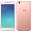 Oppo A57 64GB 4GB RAM Rose Gold 